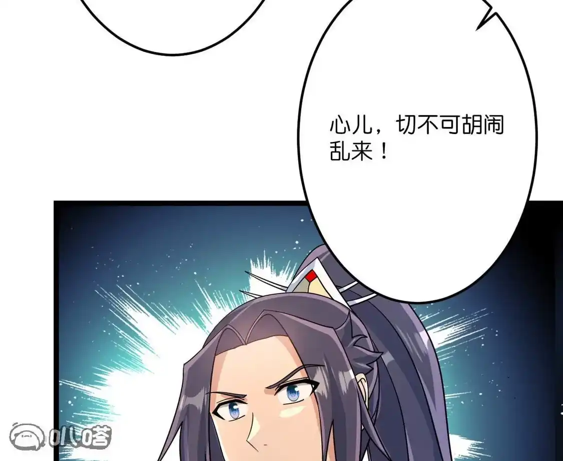 第566页