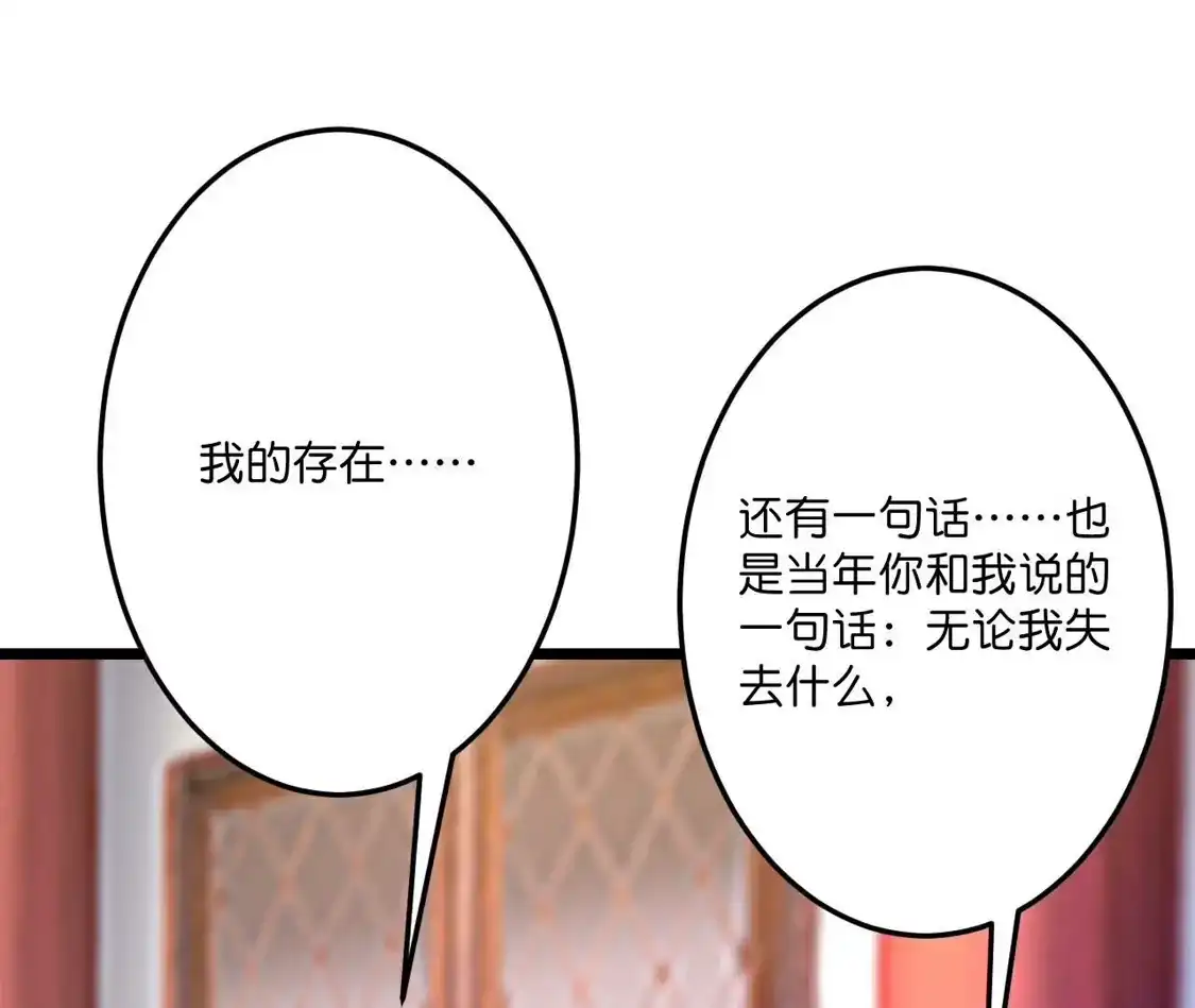 第656页