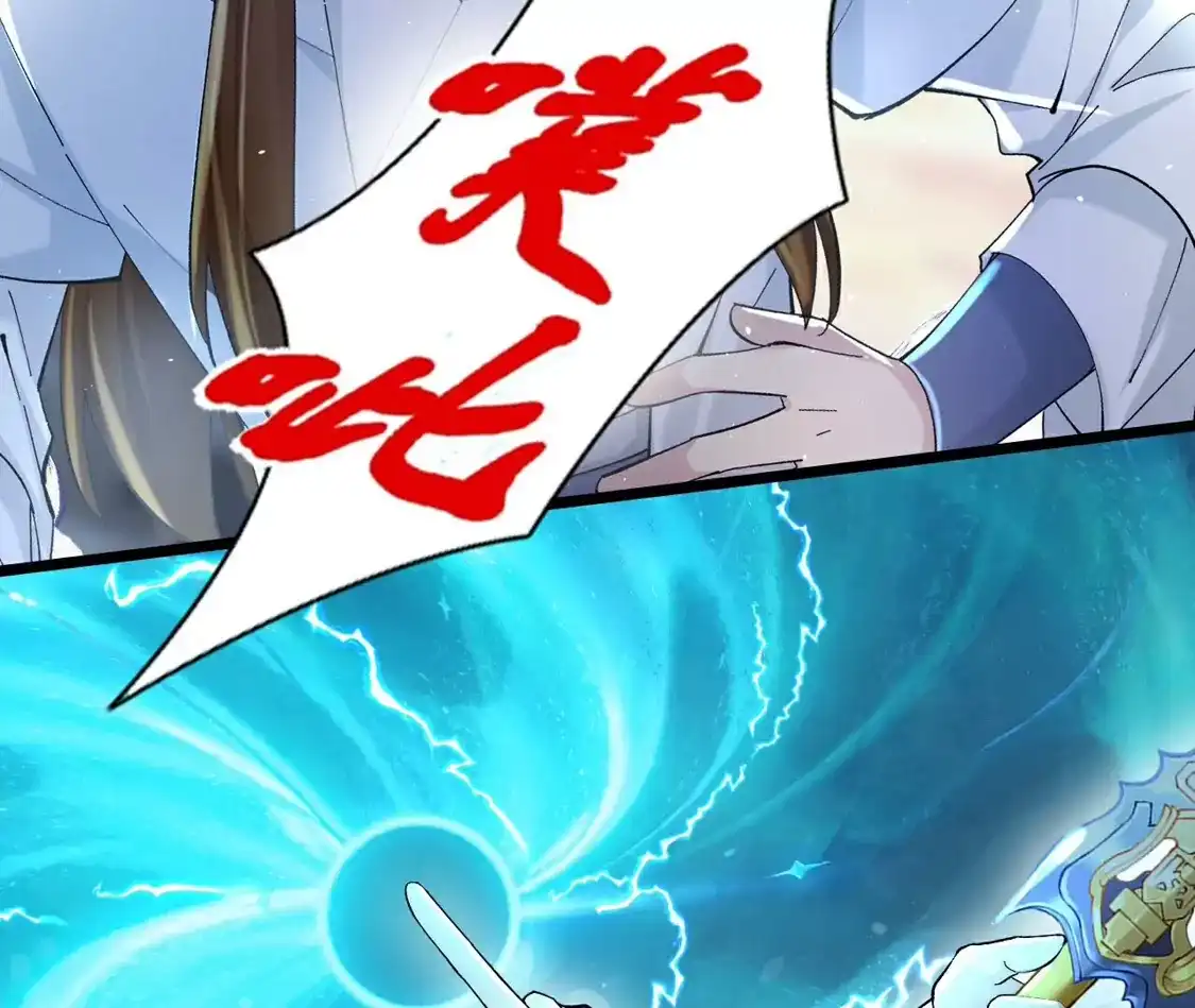 第410页