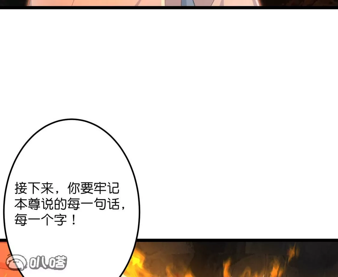 第611页