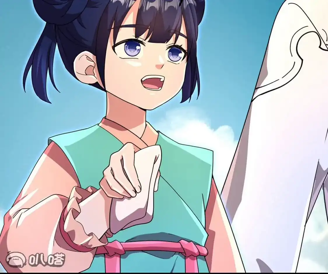 第366页
