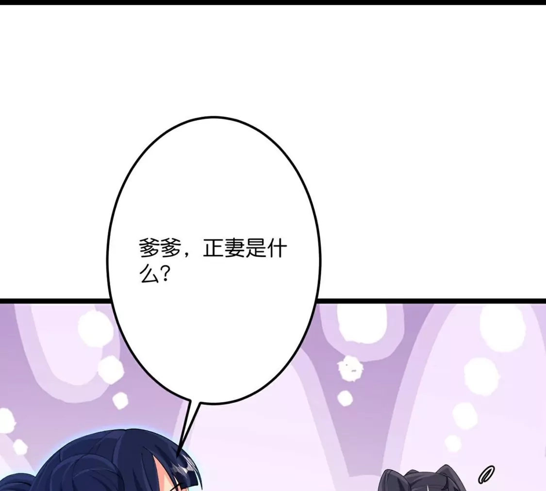 第639页