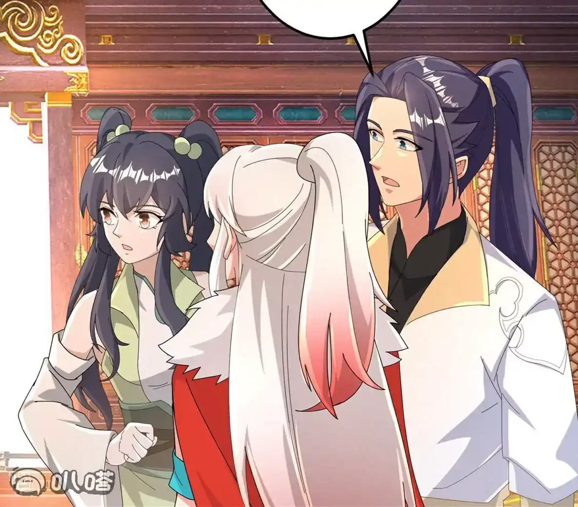 第260页