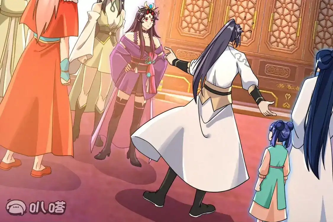 第314页