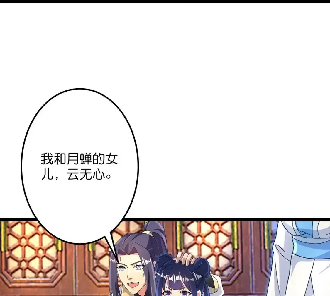 第344页