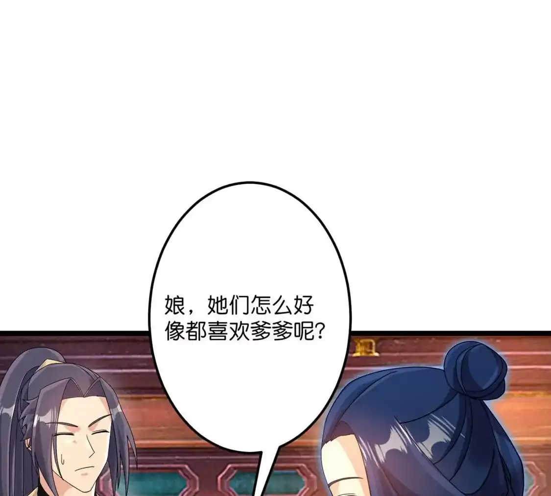 第440页