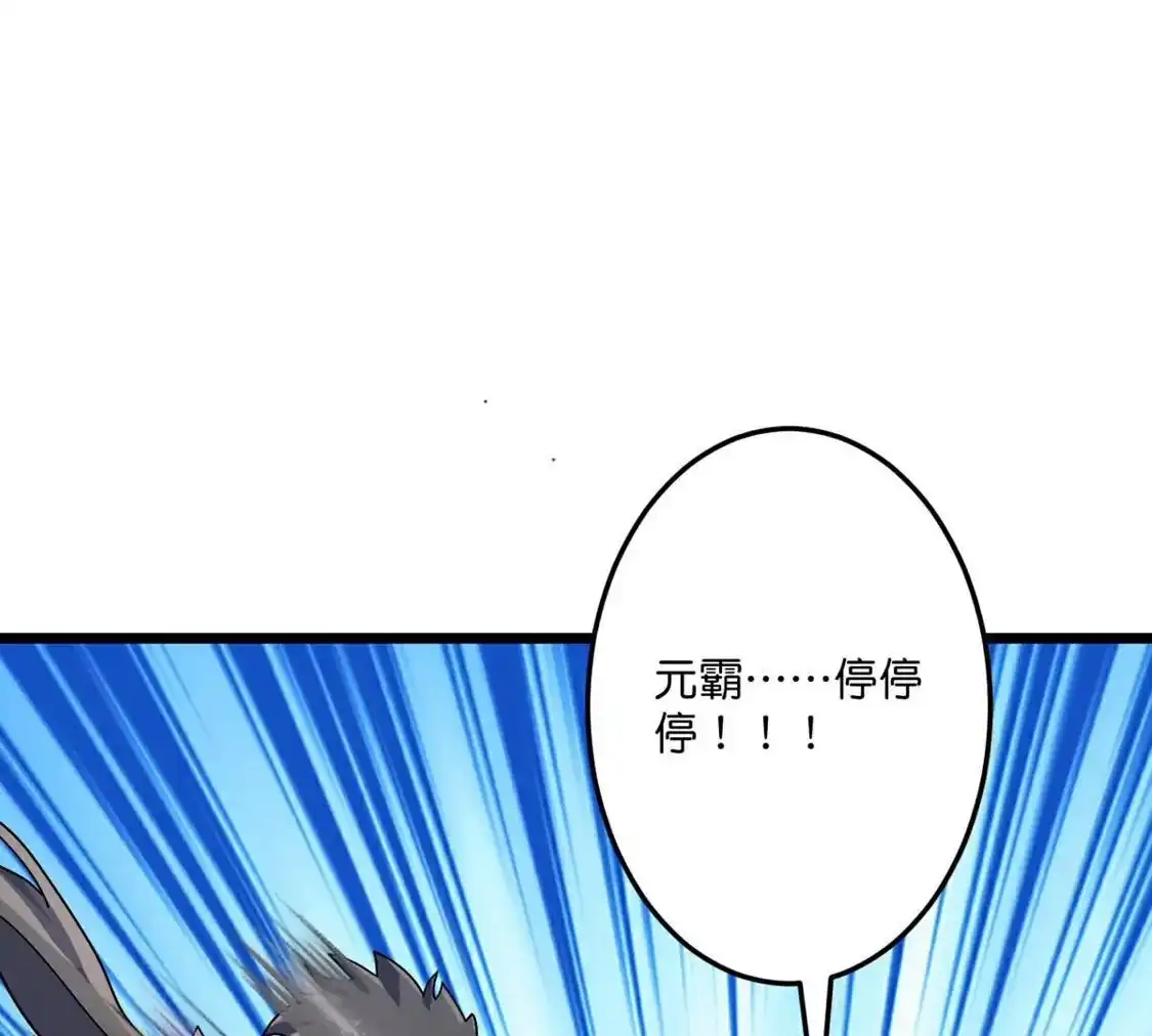 第494页