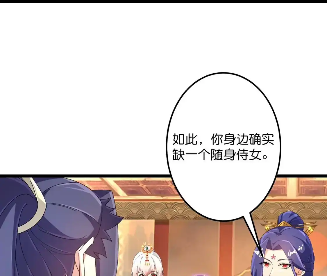 第452页
