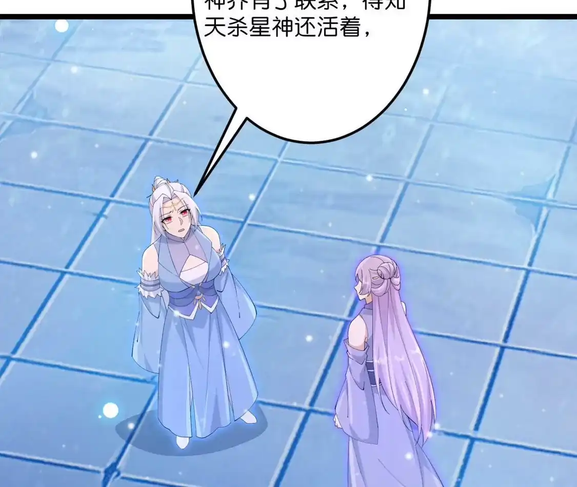 第247页