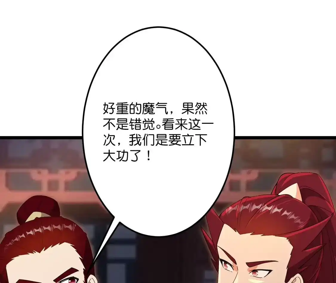 第947页