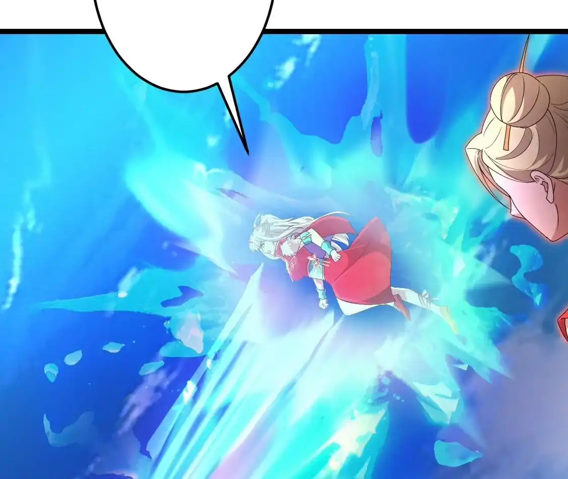 第926页