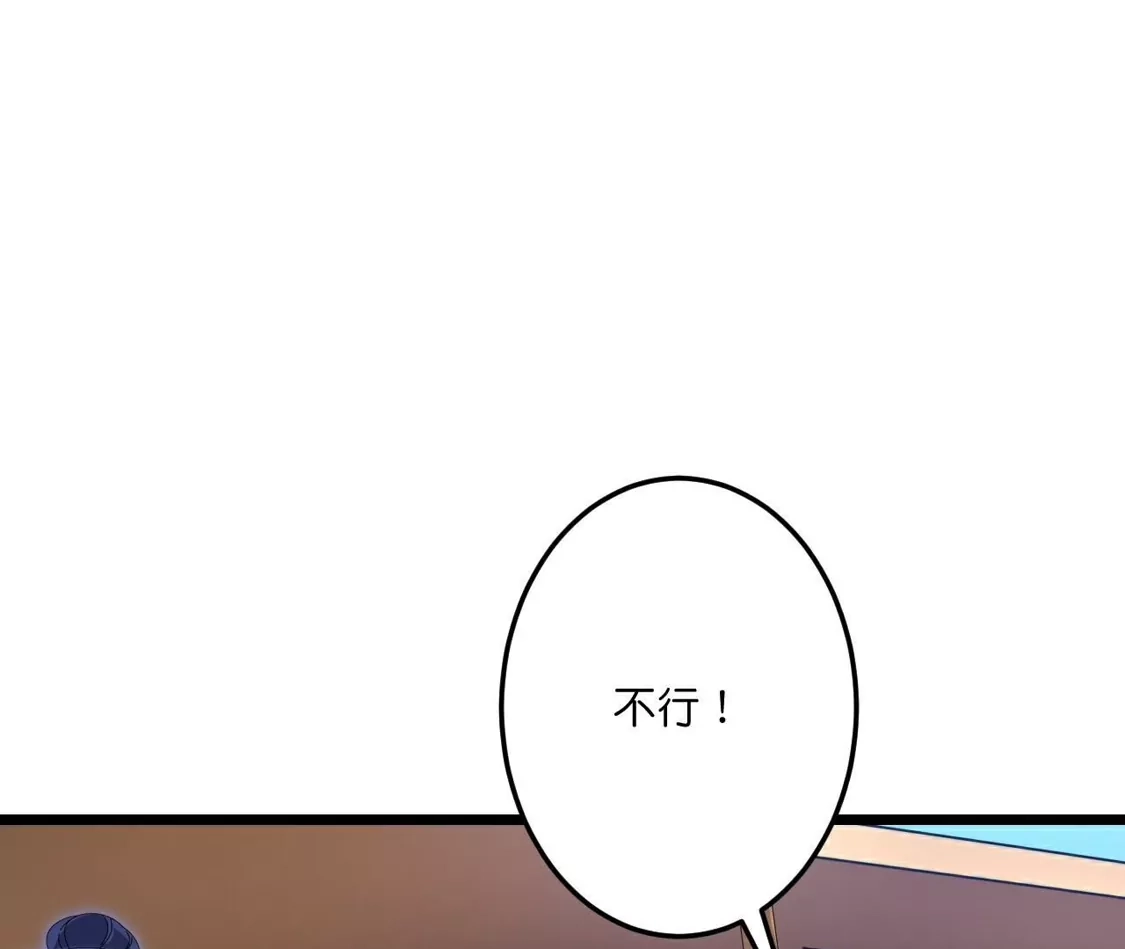 第317页