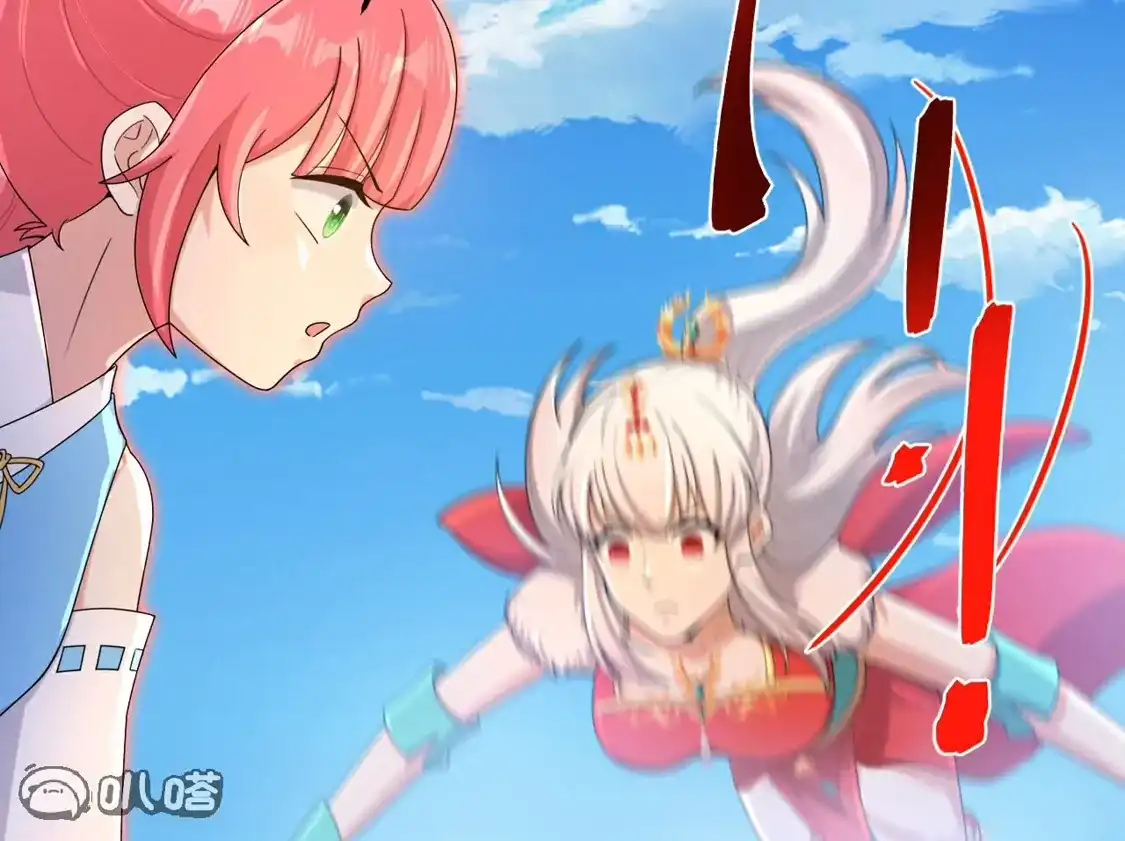 第443页