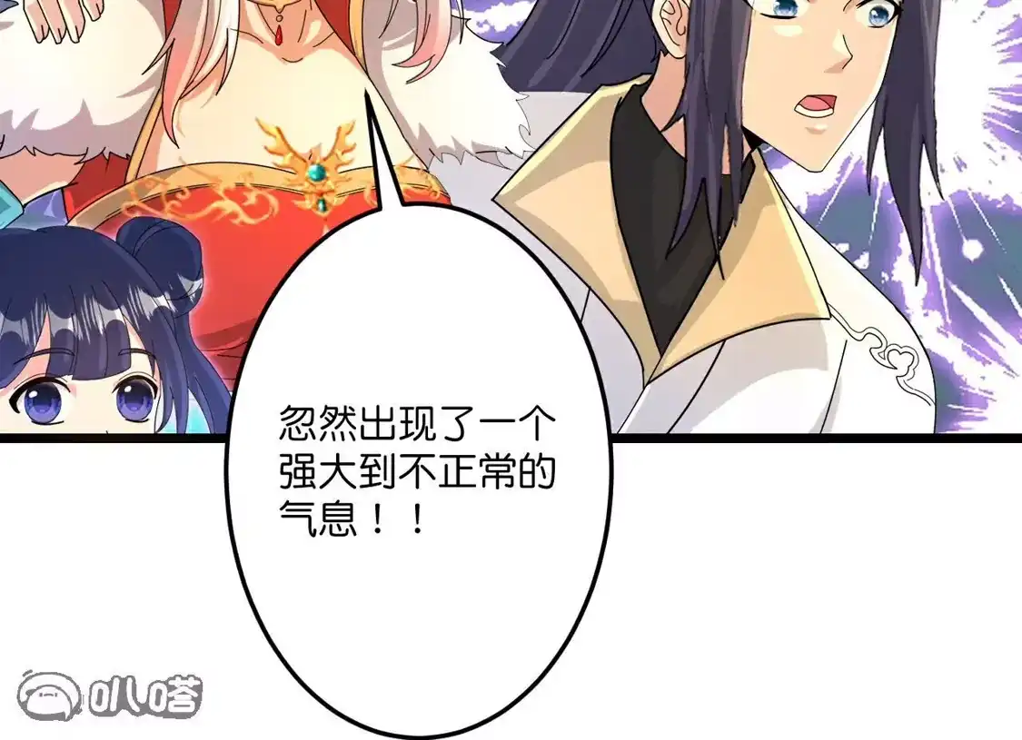 第513页
