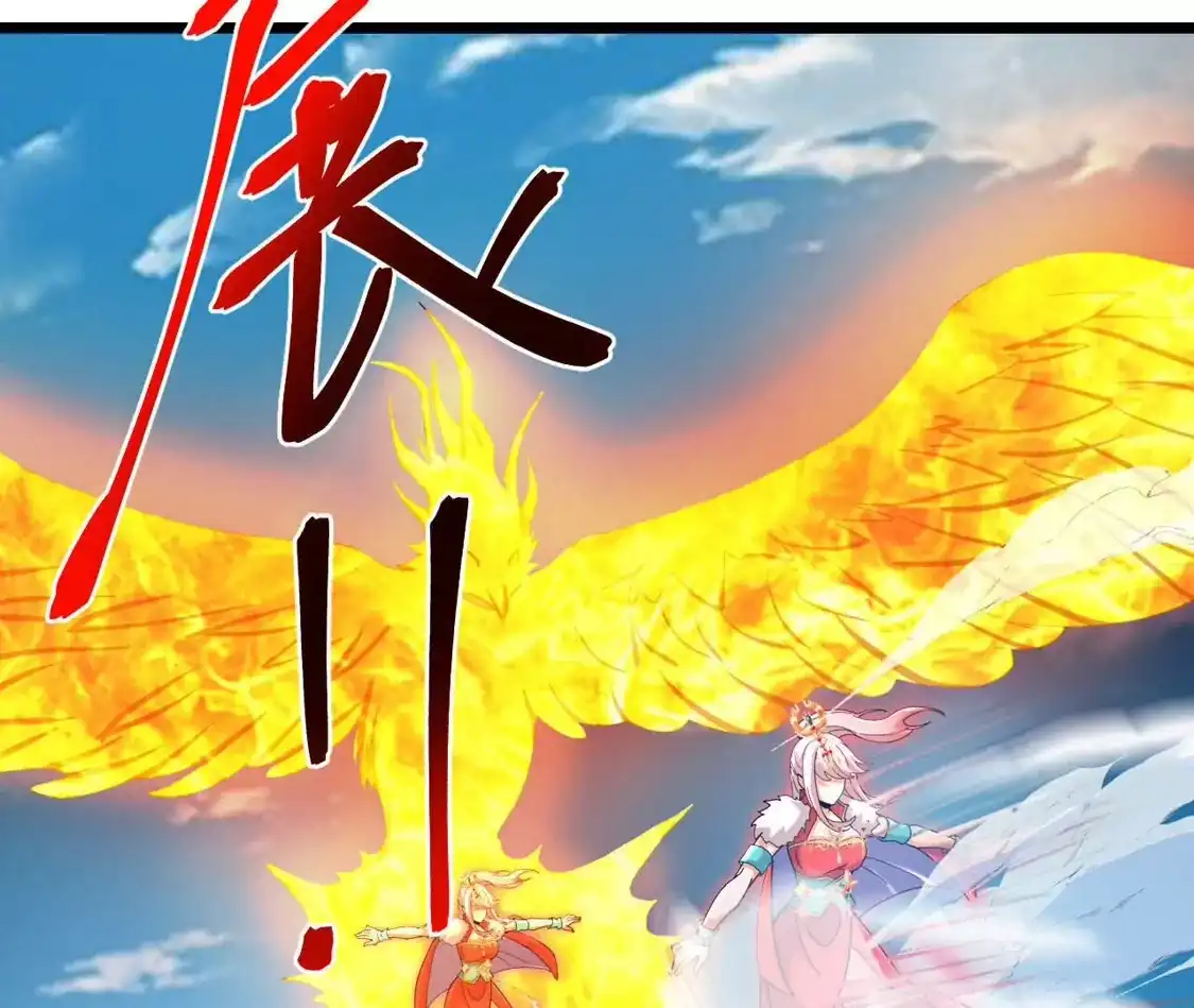 第191页
