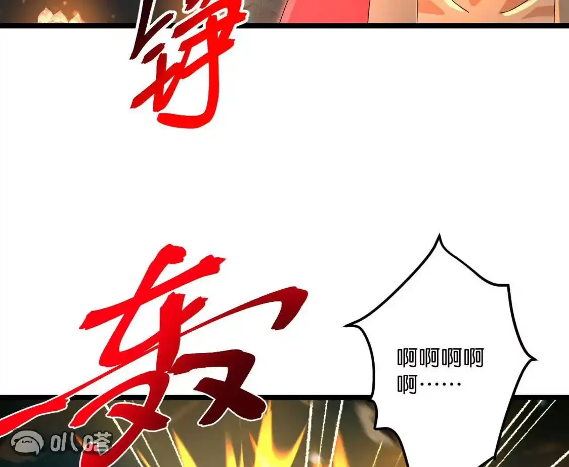 第422页