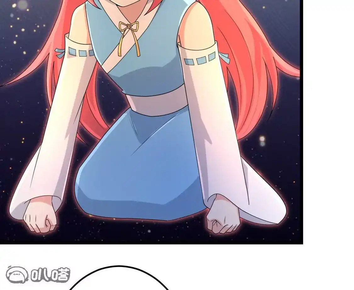 第534页