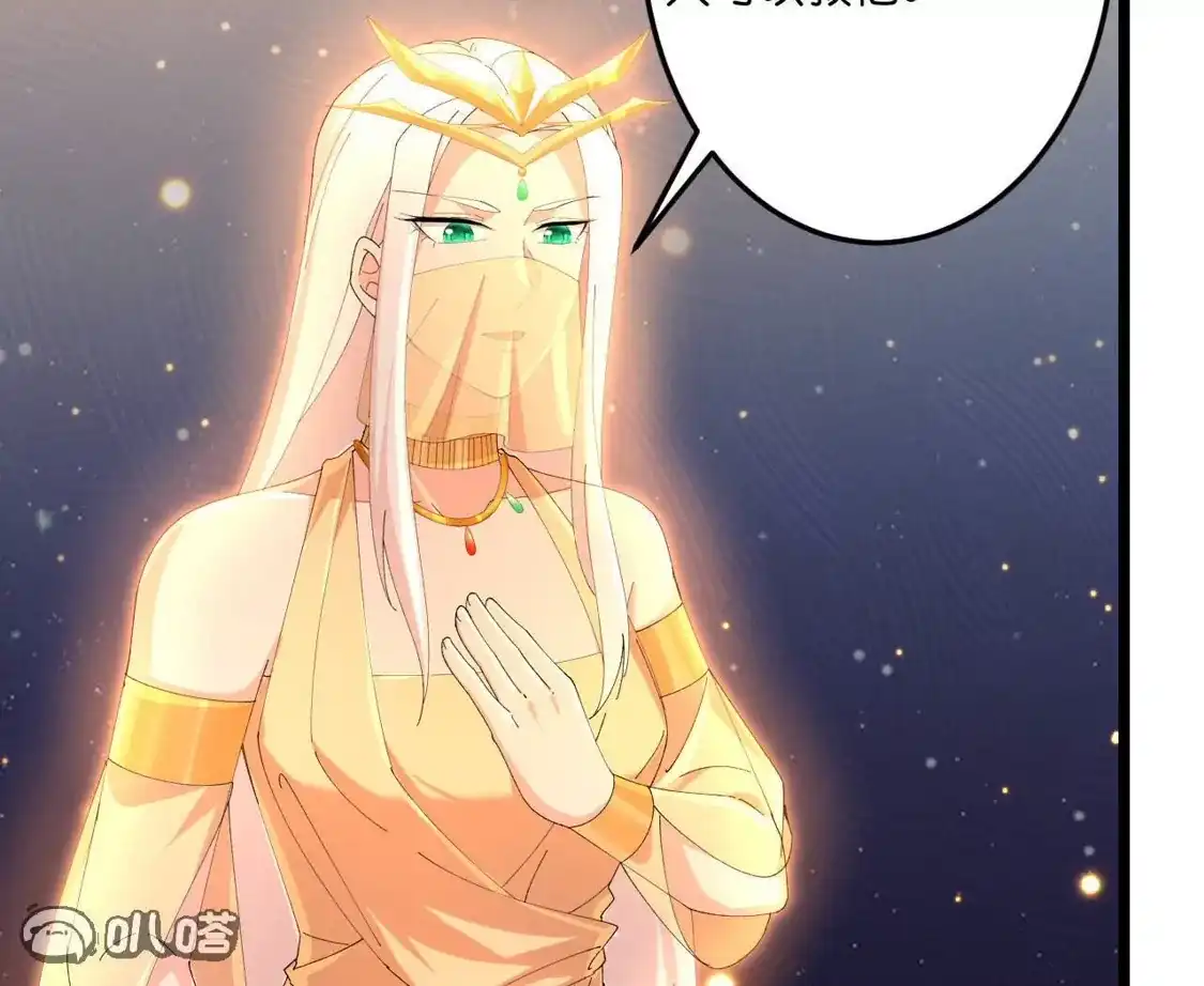 第618页