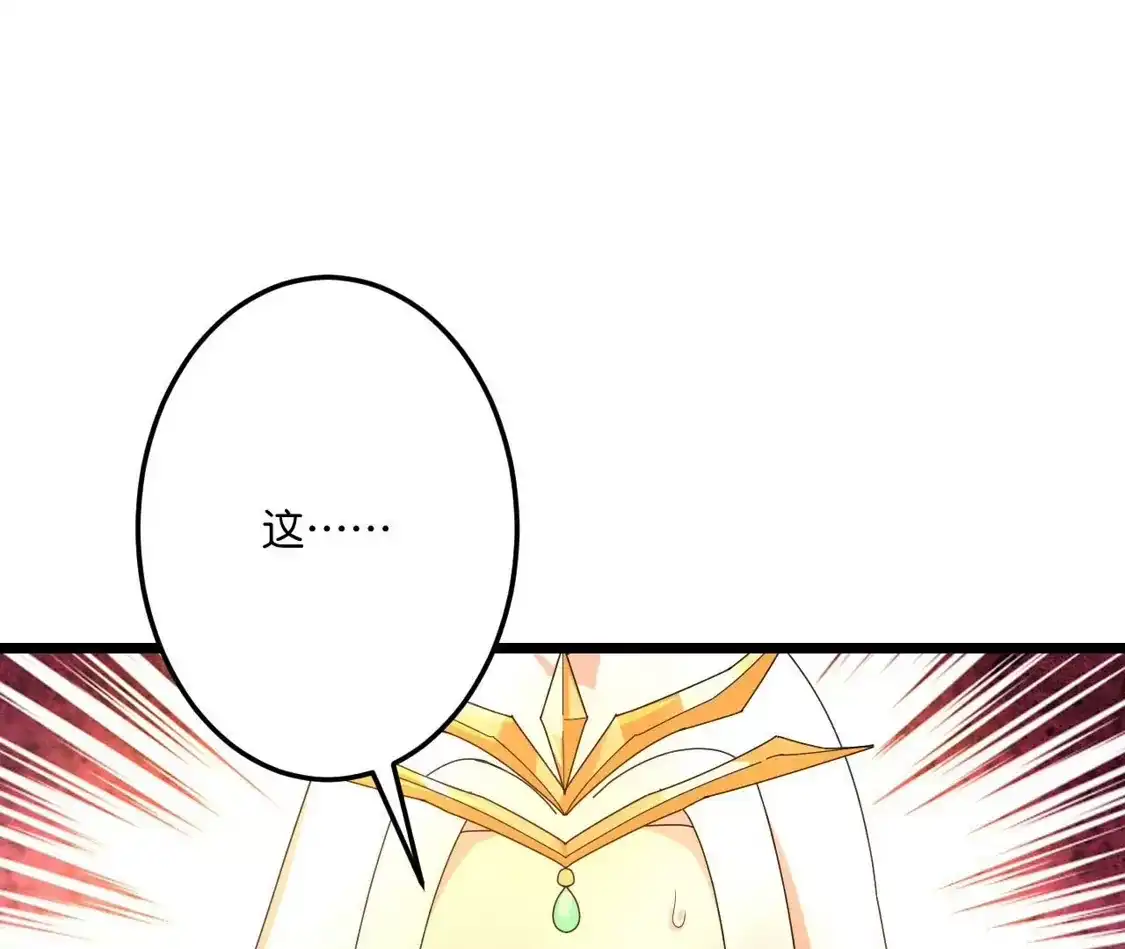 第386页