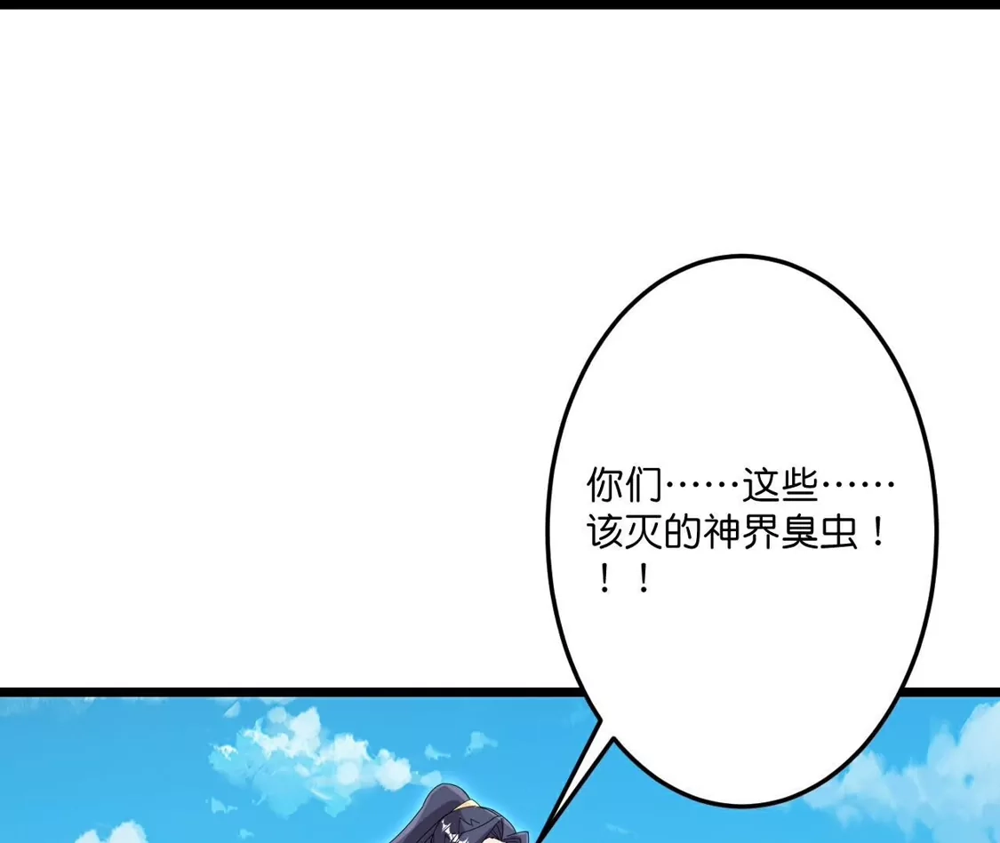第912页