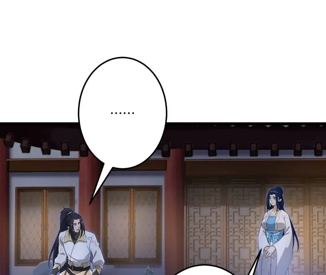 第695页