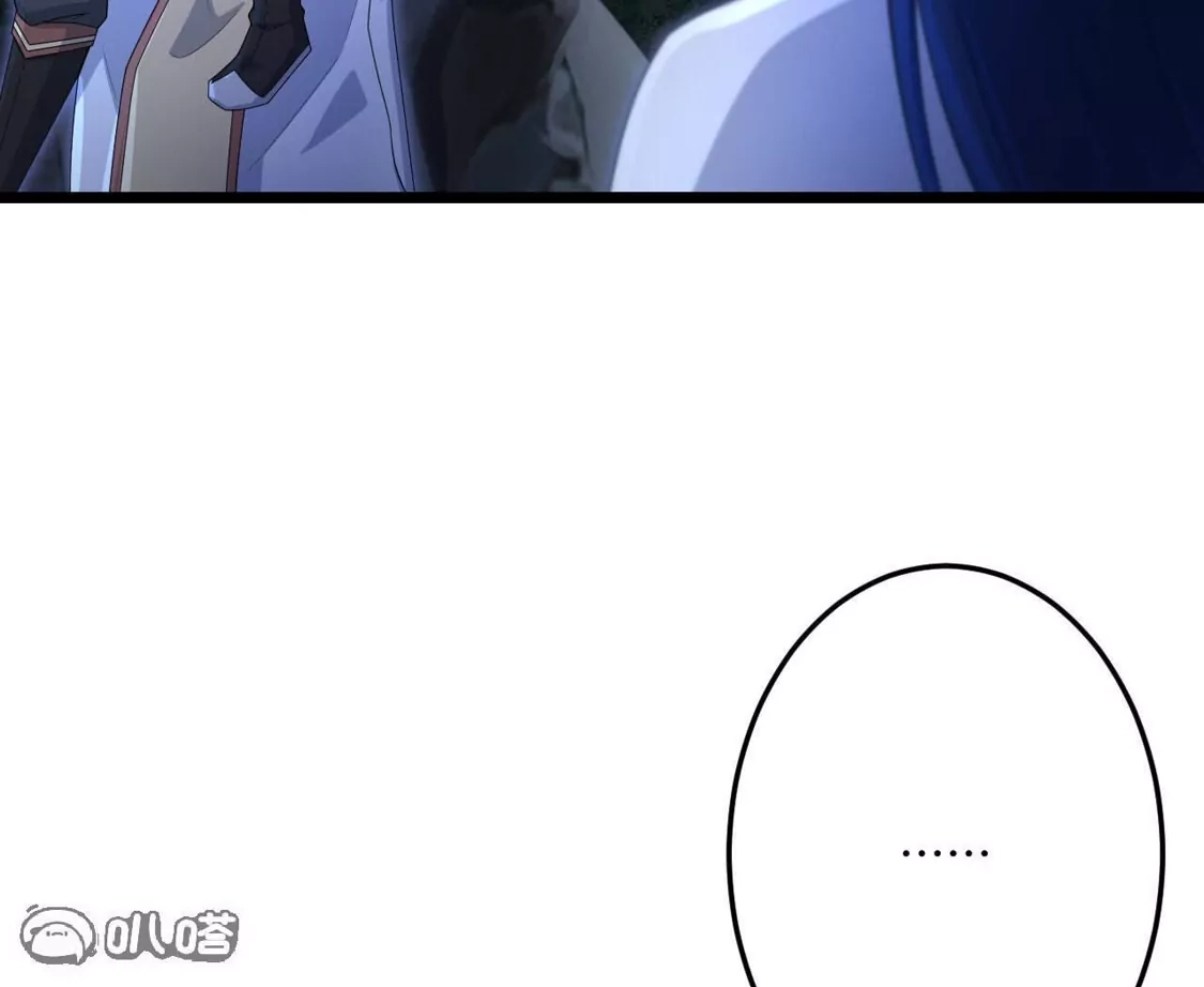 第716页