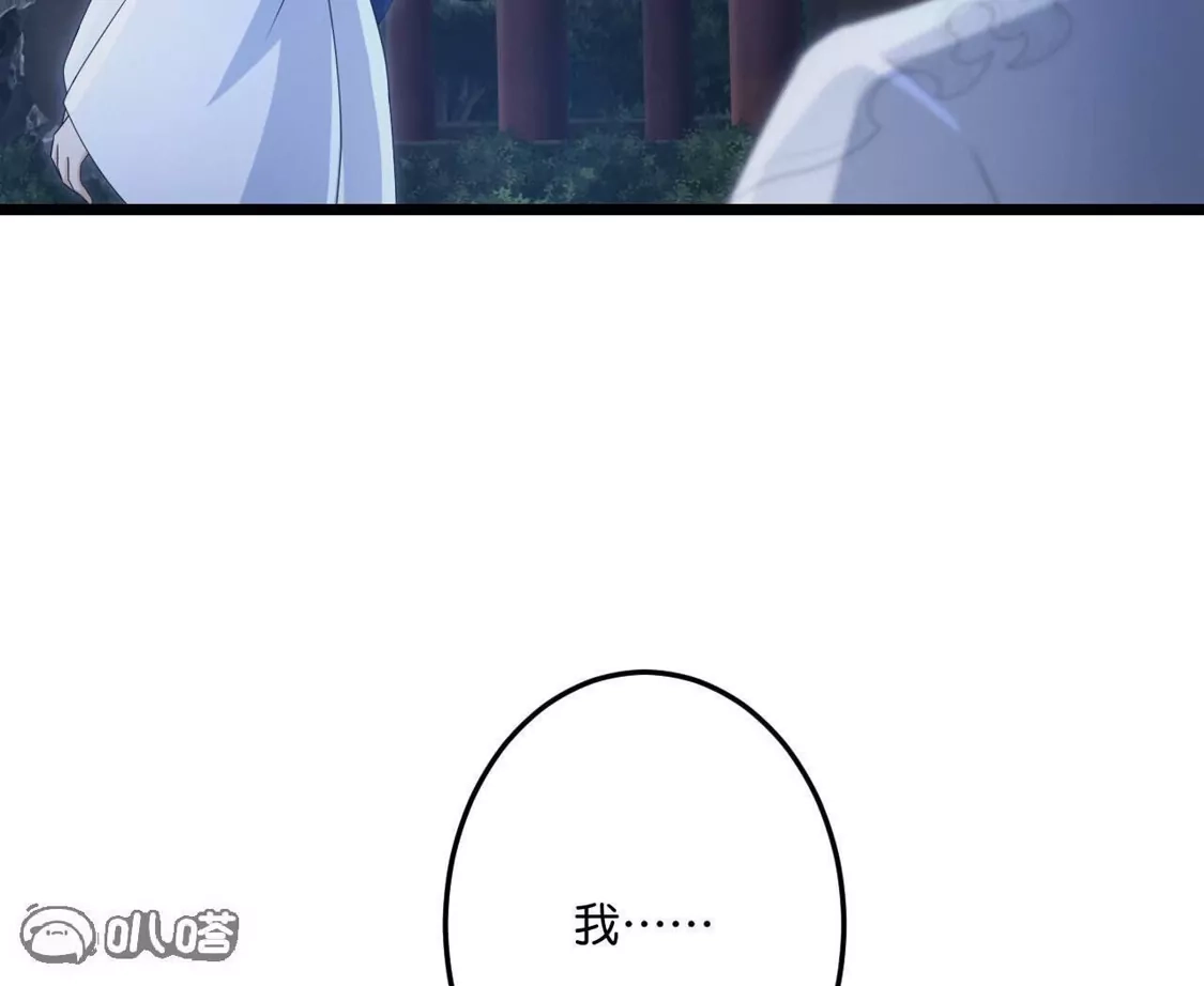 第786页