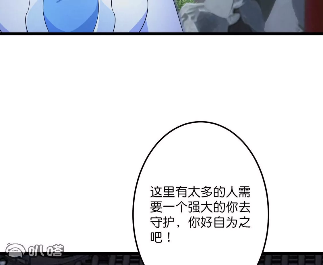 第814页