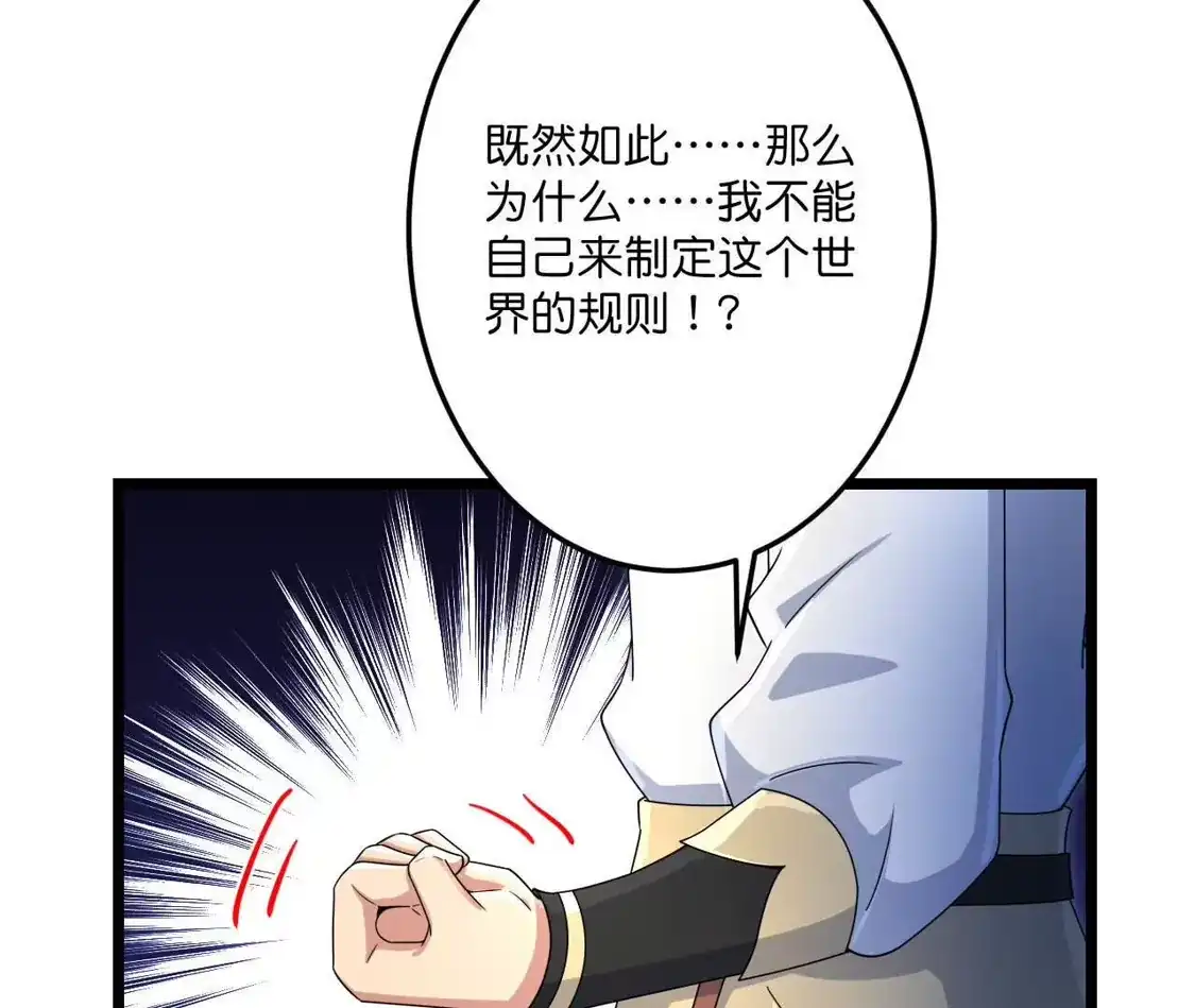 第891页