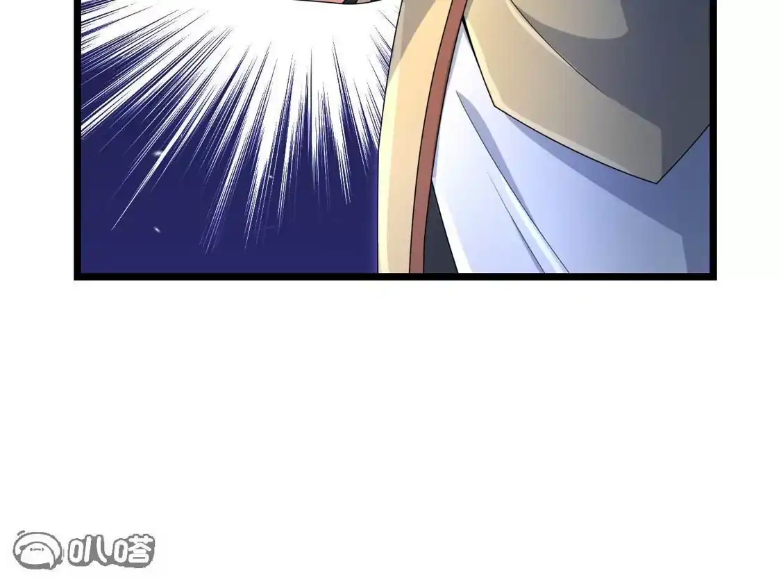 第898页