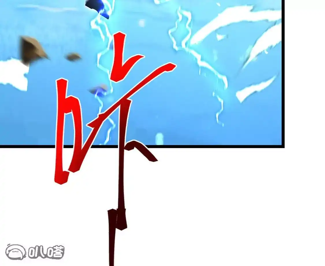 第212页