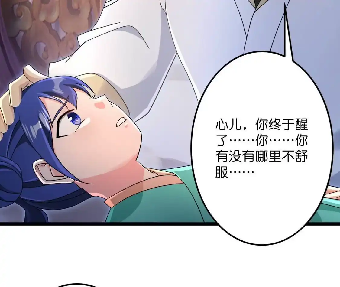 第457页