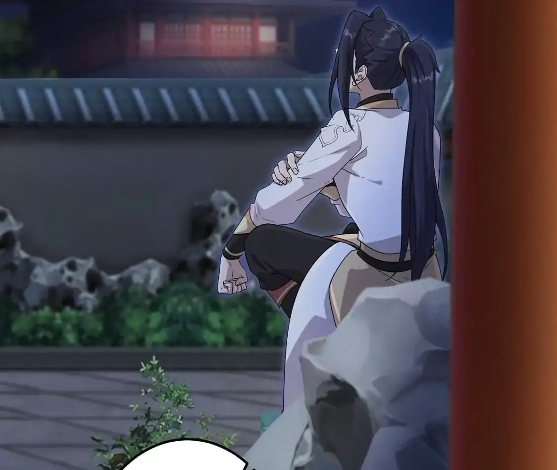 第653页
