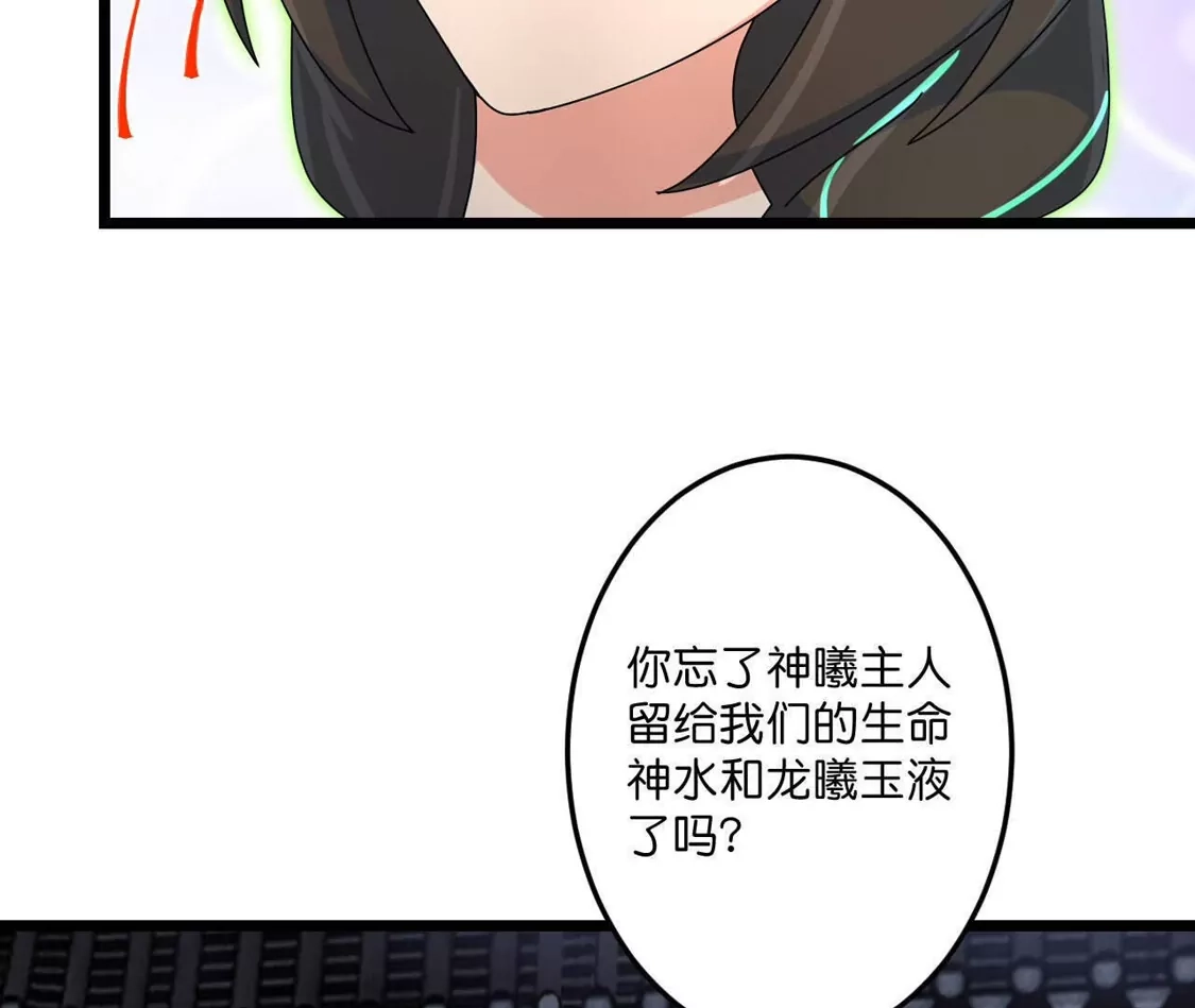 第212页
