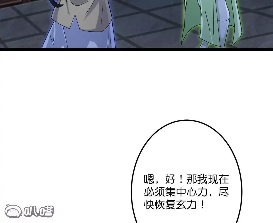 第324页