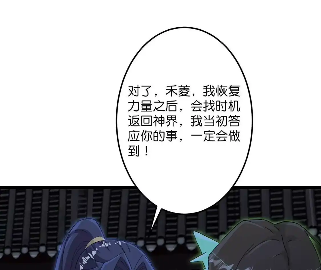第345页