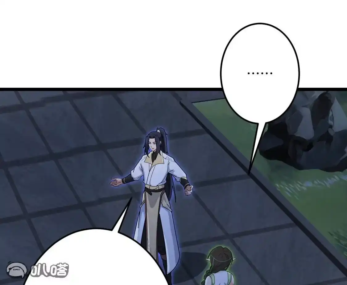 第471页