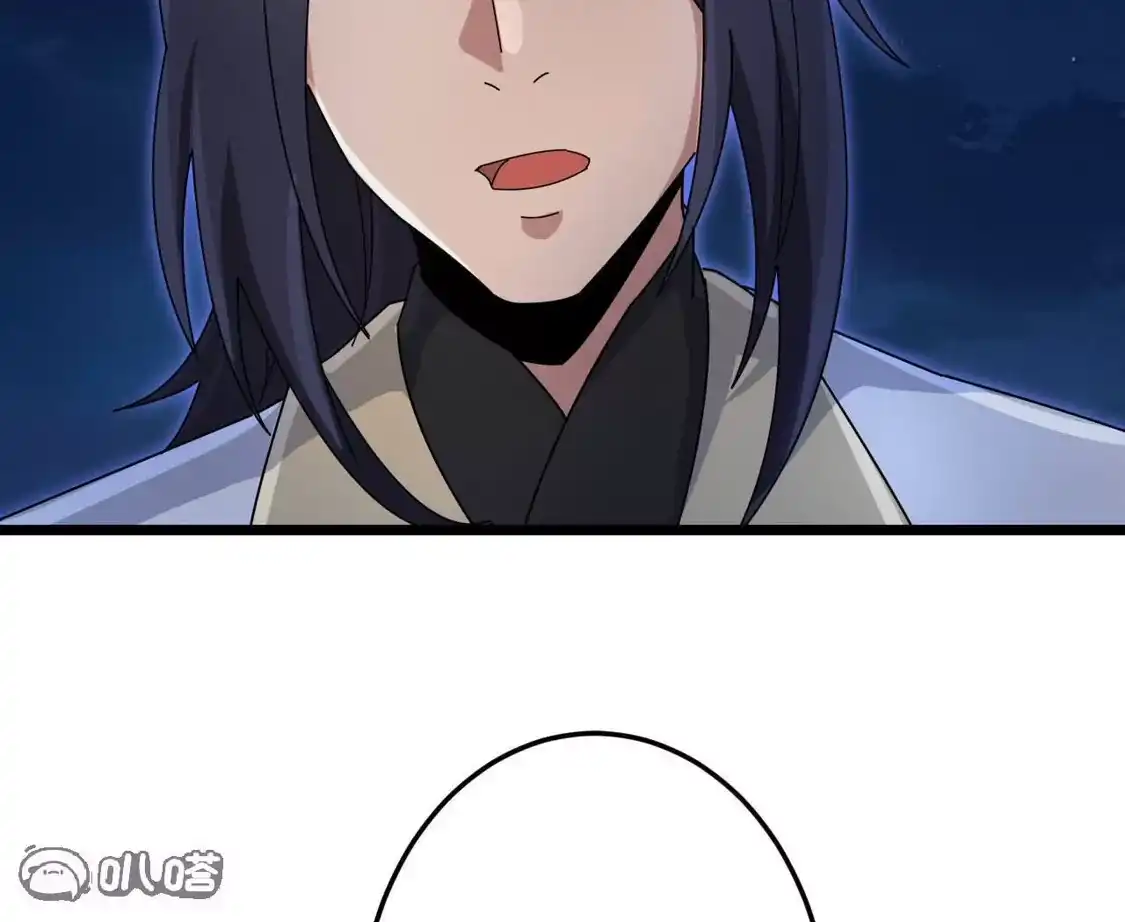 第513页