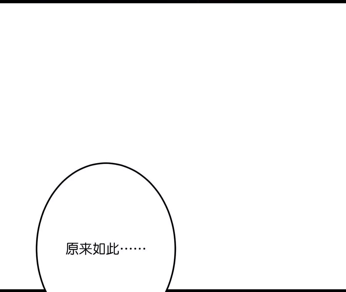 第534页