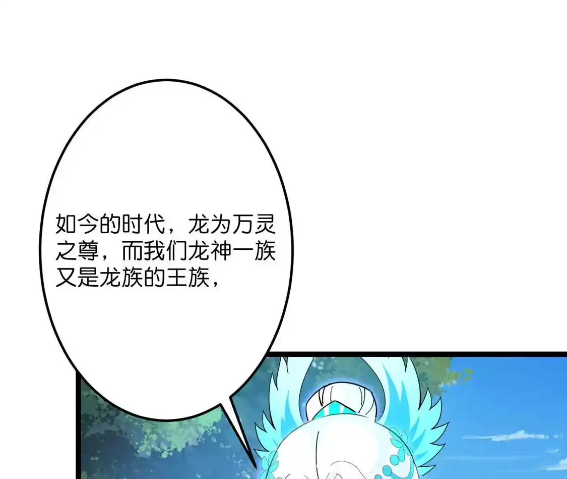 第947页