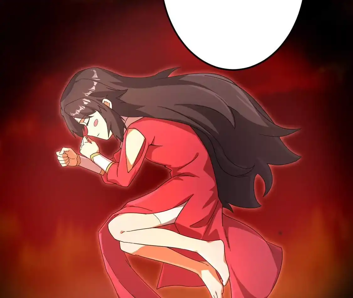 第527页