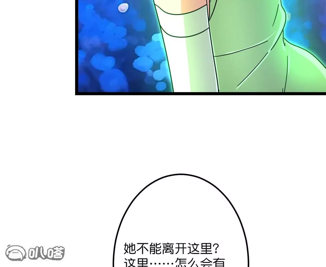 第576页