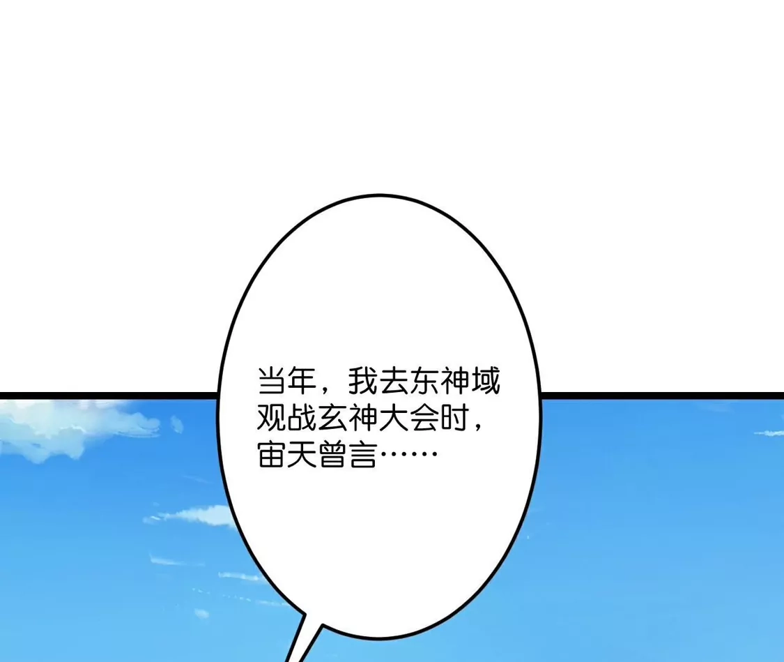 第331页