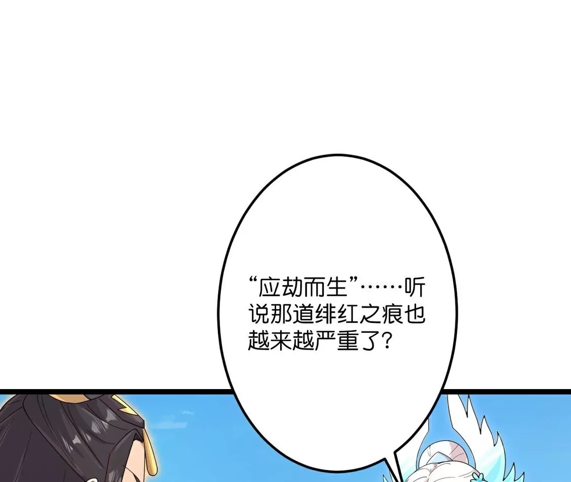 第366页