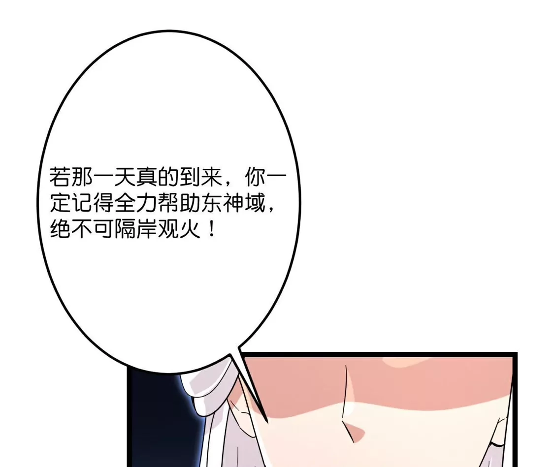 第388页