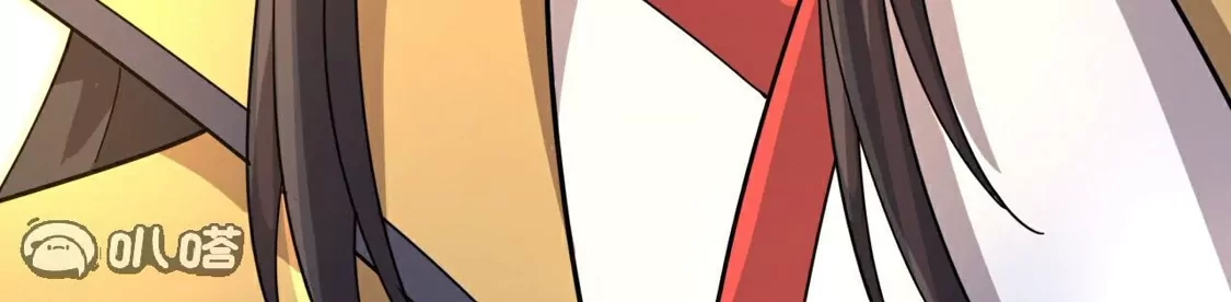 第618页