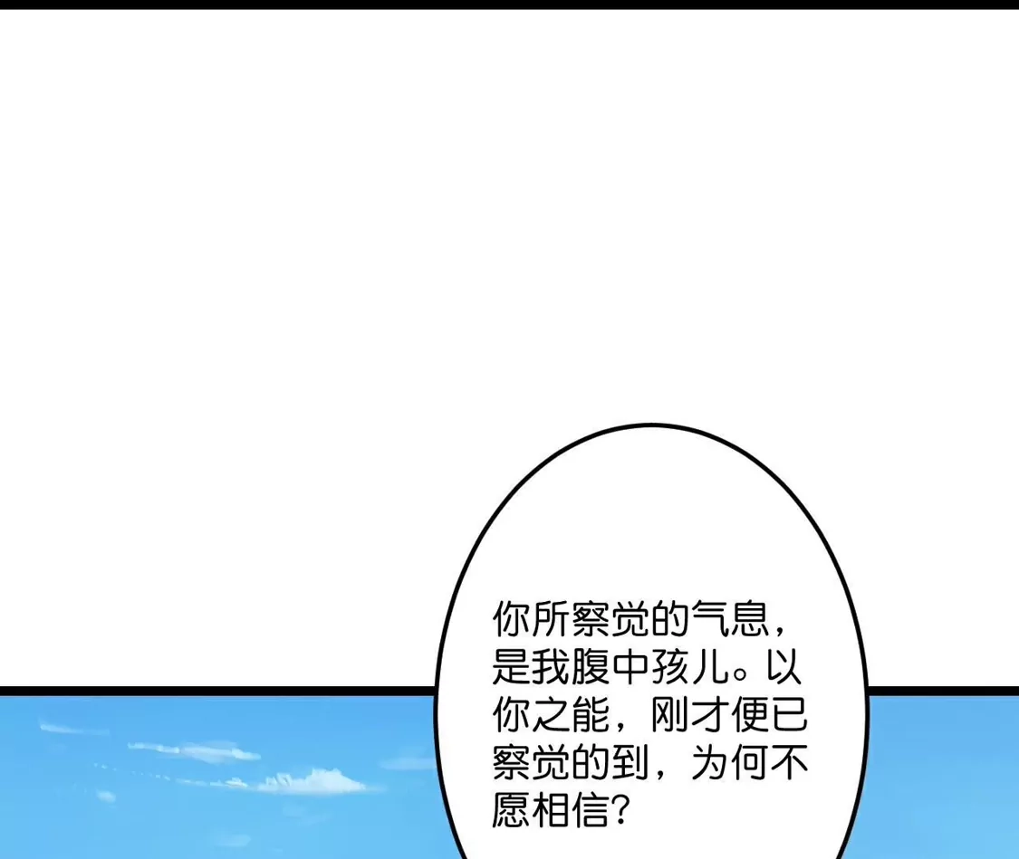 第626页