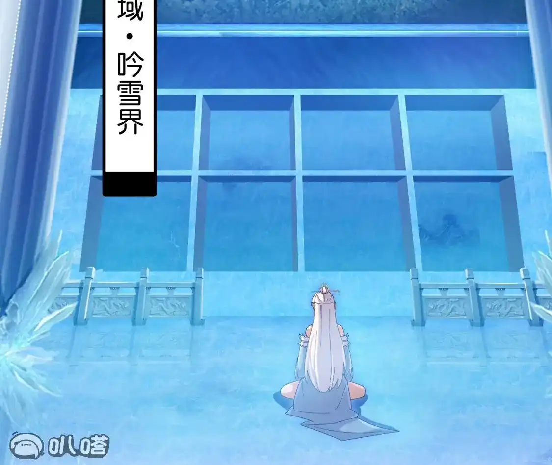 第709页