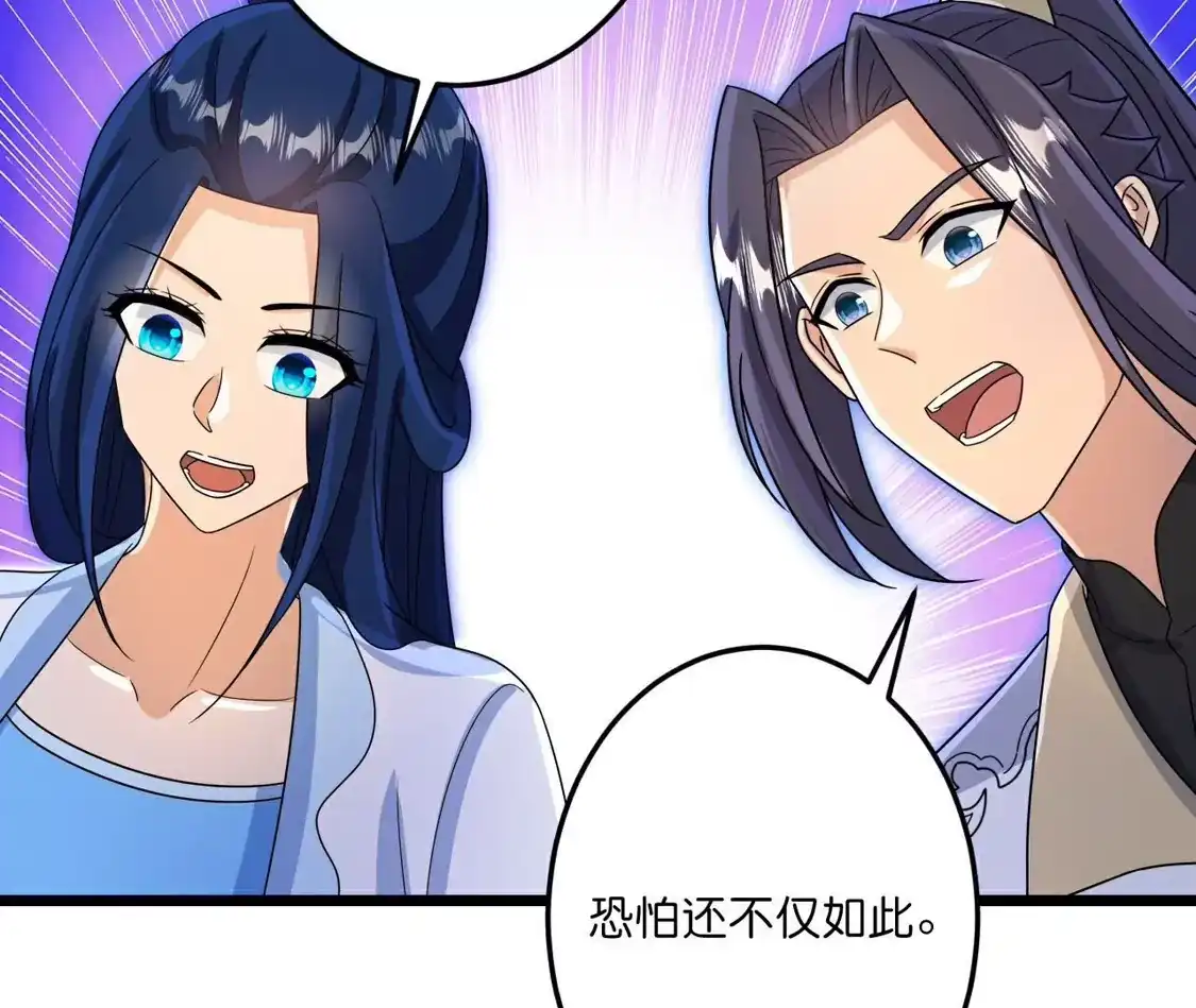 第408页