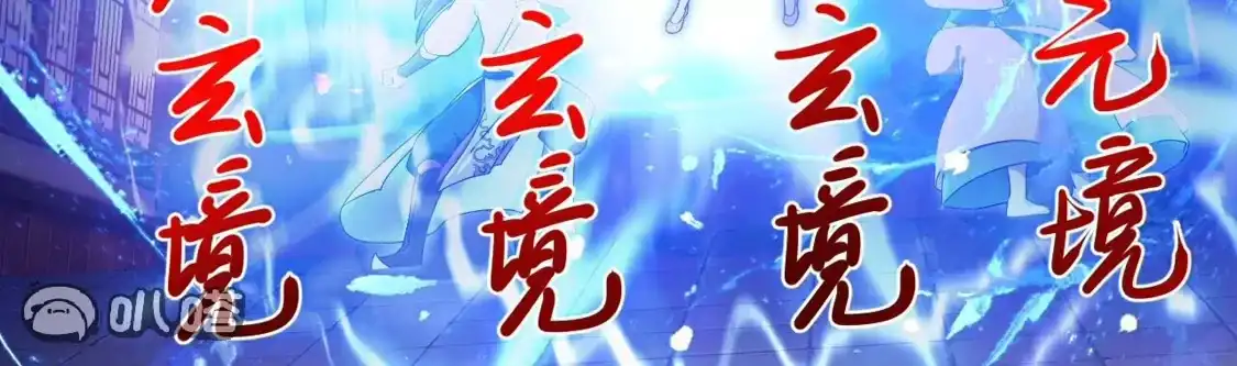 第450页